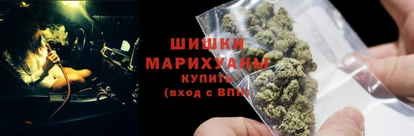 метадон Вязьма